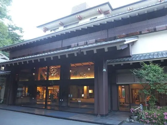 Yukemuri No Sato Kashiwaya