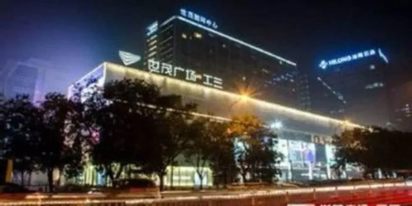 YuLife Apartment - Beijing Shimaogongsan - Dış Mekan
