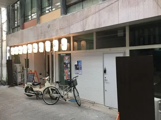 Yumebito House II - Hostel - Dış Mekan
