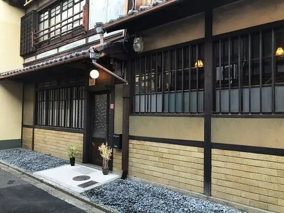 yumeji nishijin kyoto
