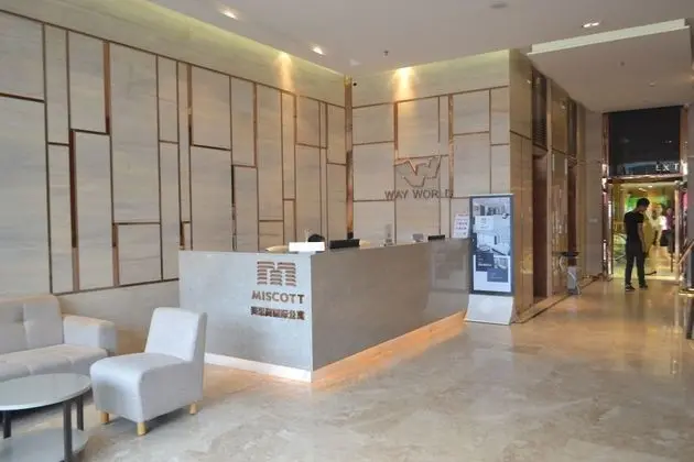 YUMI Apartment -Tianhe New Plaza Branch - Lobi