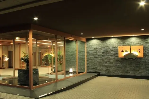 Yumotokan New Hamajima - Dış Mekan