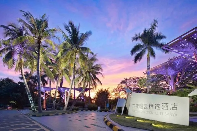 The Yun Collection Sanya