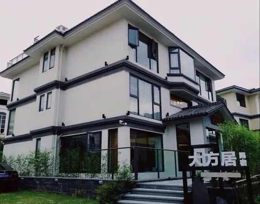 Yun Feng Inn - Mount Wuyi - Dış Mekan