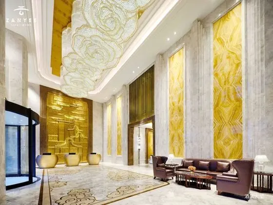 The Yun Hotel Foshan Nanhai - Lobi
