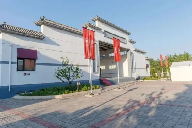 Yun-Jing Baishi Villa - Dış Mekan