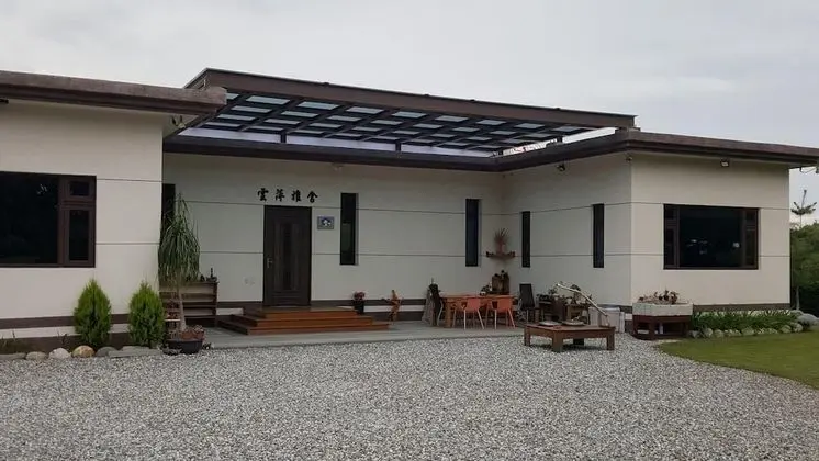 Yun Ping Ya She B&B