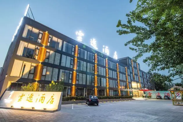 Yun Yi Hotel Beijing
