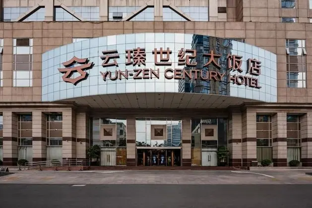 Yun-Zen Century Hotel - Dış Mekan