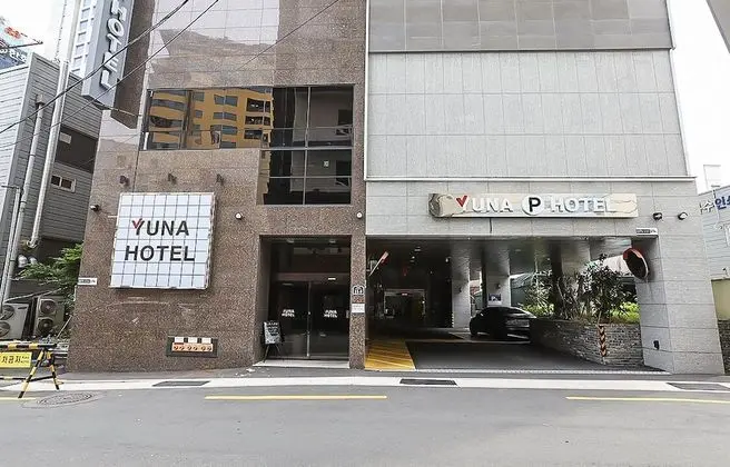 Hotel Yuna