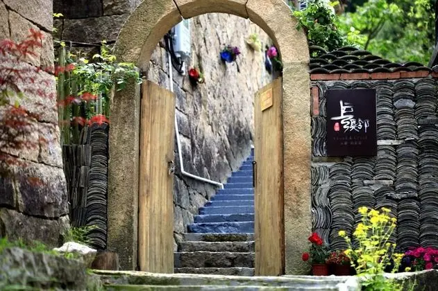 Yunshang Xiling Boutique Inn