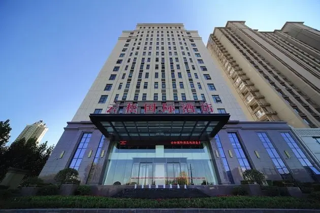 Yunsong International Hotel