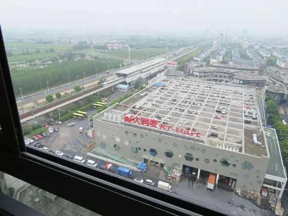 Yunzu Aparthotel - Huanlegu Branch