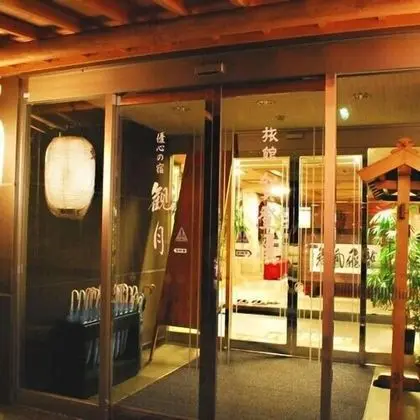 Yushin no Yado Kangetsu