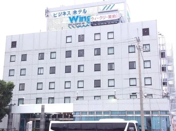 Hotel Yutaka Wing