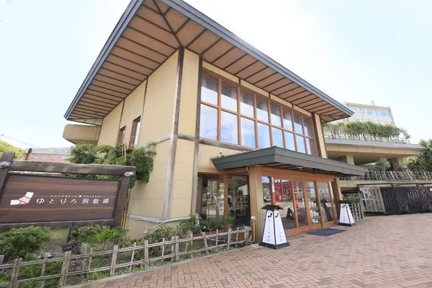 Yutorelo Toyako