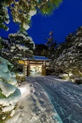 Yutouya Ryokan - Dış Mekan