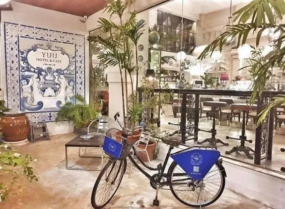 Yuu Hotel Ubon Ratchathani - Dış Mekan