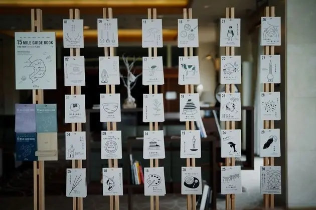 Yuyado Unzen Shinyu Hotel