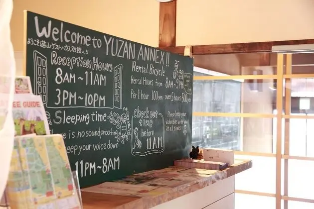 Yuzan Guesthouse - Hostel - Lobi
