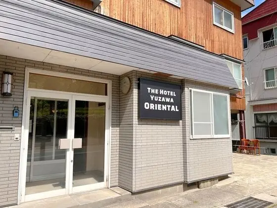 The Hotel Yuzawa Oriental - Dış Mekan