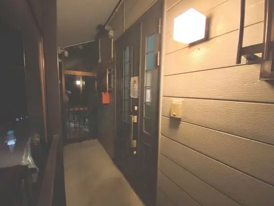 The Hotel Yuzawa Paradiso