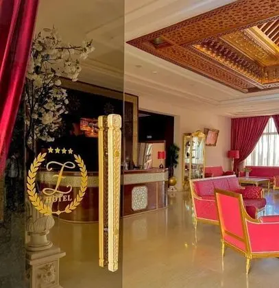 Z Hotel Meknes - Lobi
