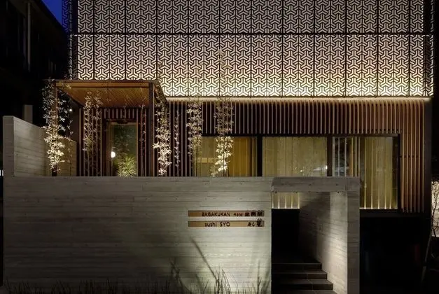 Hotel ZAGAKUKAN