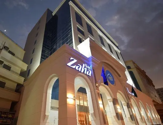 Zaha Al Munawara Hotel - Öne Çıkan Resim