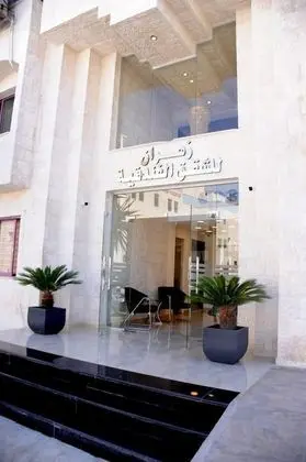 Zahran Apartments