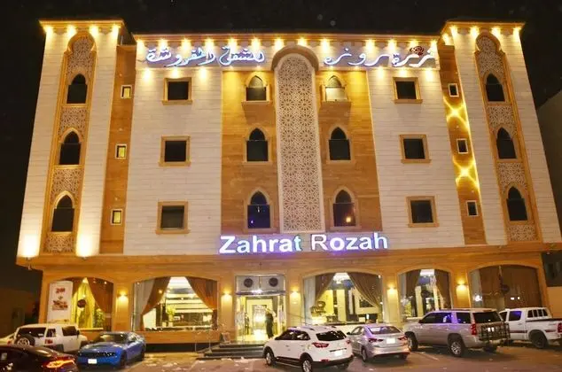 Zahrat Rozah