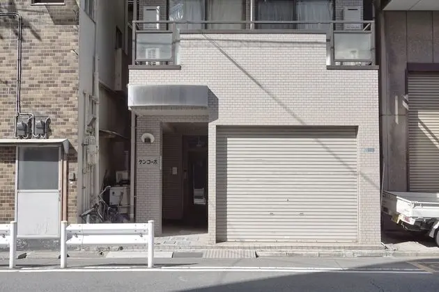 ZAITO Tokyo Kinshicho Economy Inn - Dış Mekan