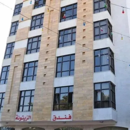 Zaitouna Hotel