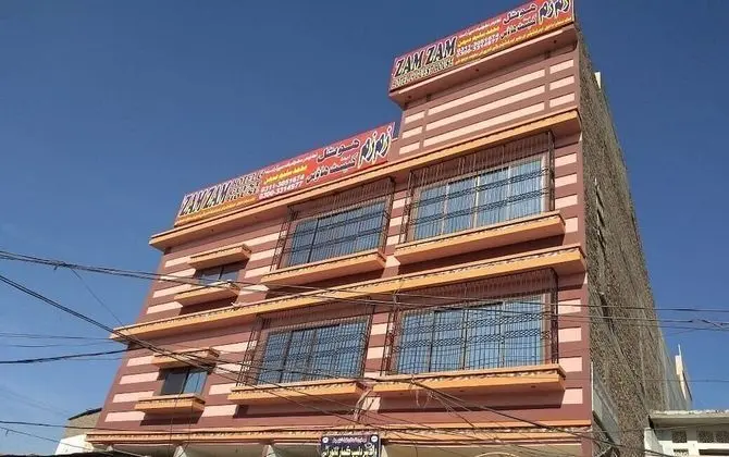 Zam Zam Hotel & Guest House Mirpurkhas