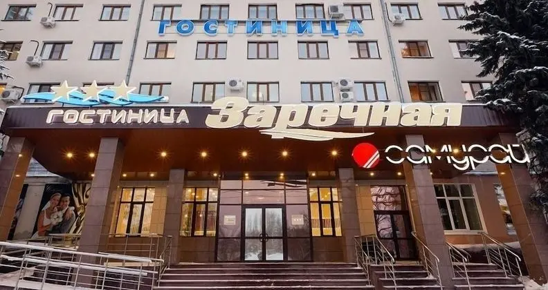 Zarechnaya Hotel - Dış Mekan