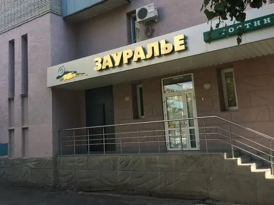 Hotel Zaurale