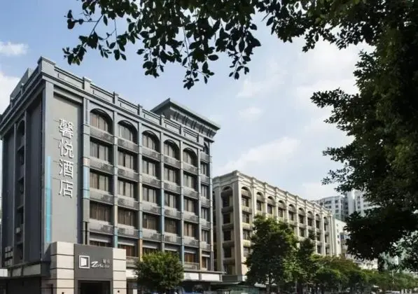 Zense Inn Shenzhen Nanxin Road - Dış Mekan