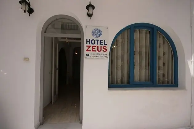 Zeus Hotel - Dış Mekan