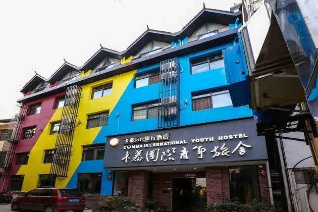 Zhangjiajie Comma Travel Hotel - Dış Mekan