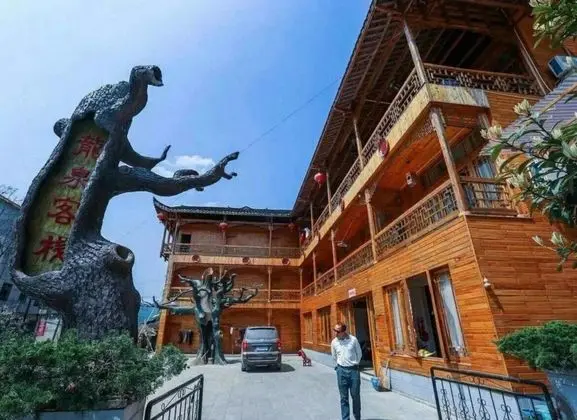 ZHANGJIAJIE LONGQUAN INN