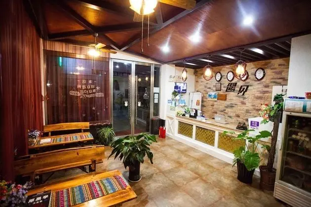 Zhangjiajie Meet Themed Inn - İç Mekan
