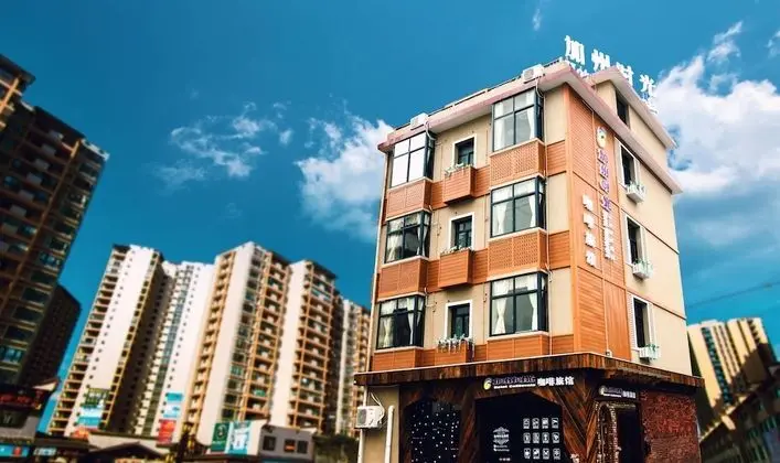 Zhangjiajie Shi Guang Zhi Wai Boutique Hotel - Dış Mekan