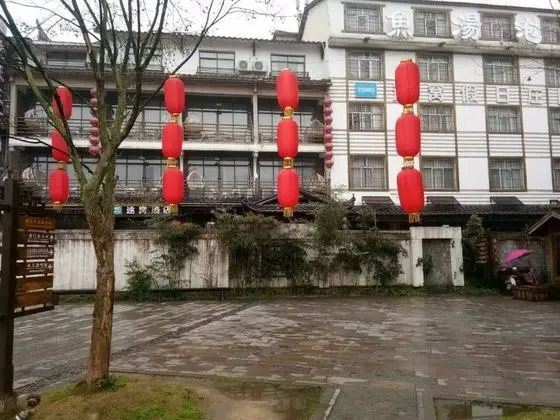 Zhangjiajie TOWO holiday hotel - Dış Mekan