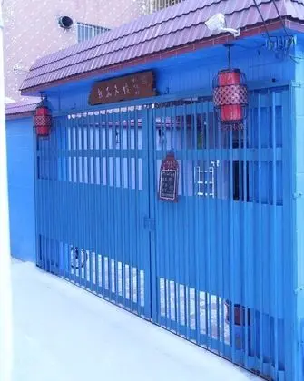 Zhaohuaxishi Youth Hostel - Dış Mekan