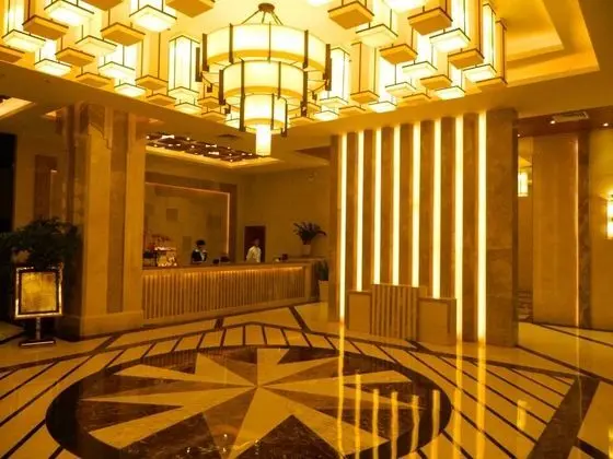 Zhaona International Hotel - Lobi