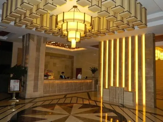 Zhaona International Hotel - Öne Çıkan Resim
