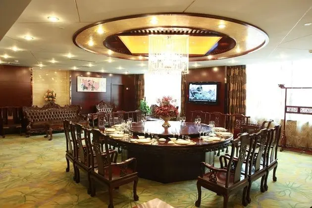 Zhenbao Holiday Hotel Nanjing Yuhua - Yerinde Yemek