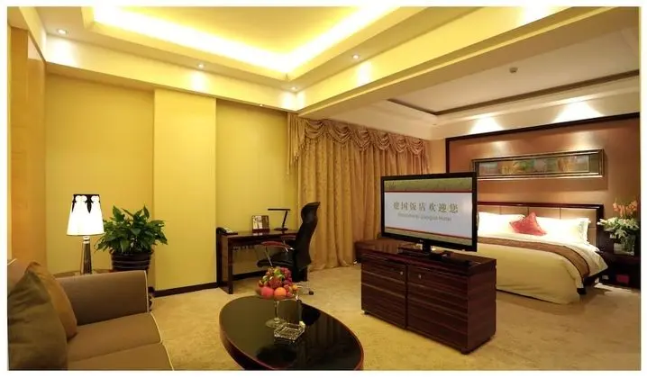 Zhengzhou Jianguo Hotel - Öne Çıkan Resim