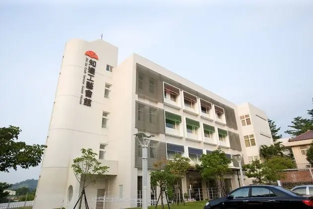 Zhida Craft Service Guest House