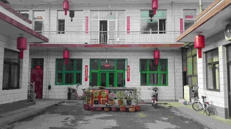 Zhiyuan Homestay Ancient City North Gate